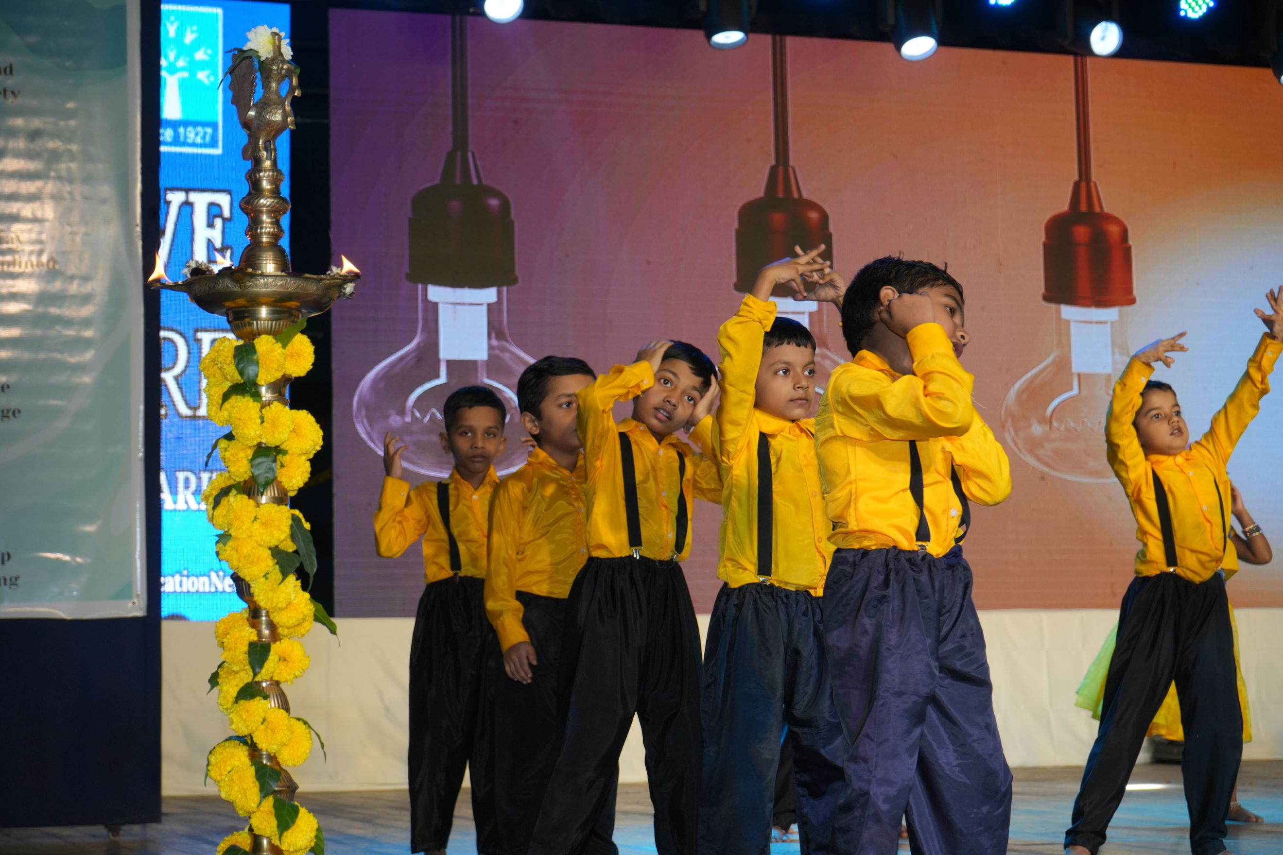 AvatarPIS Chinchwad I G