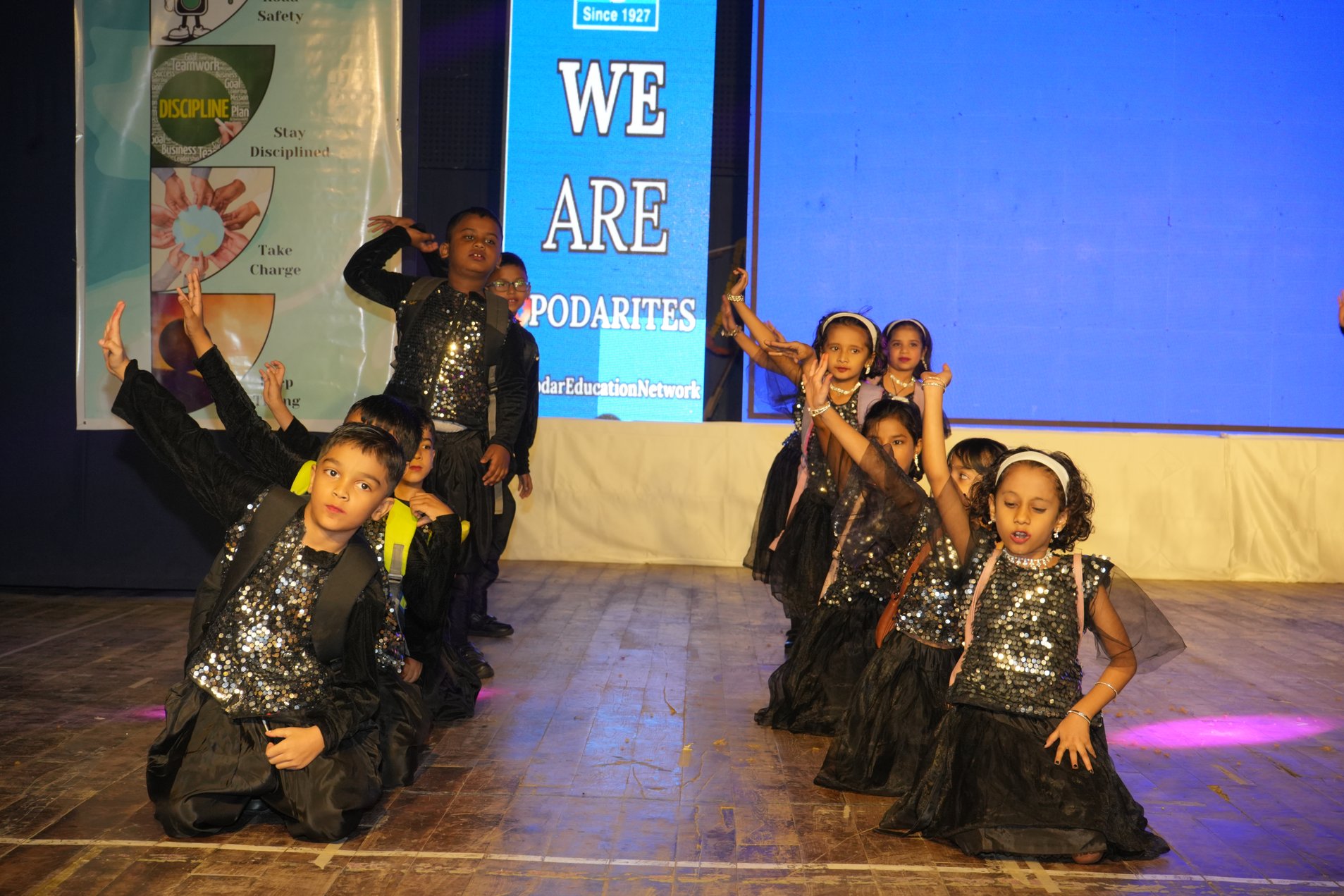 AvatarPIS Chinchwad II E