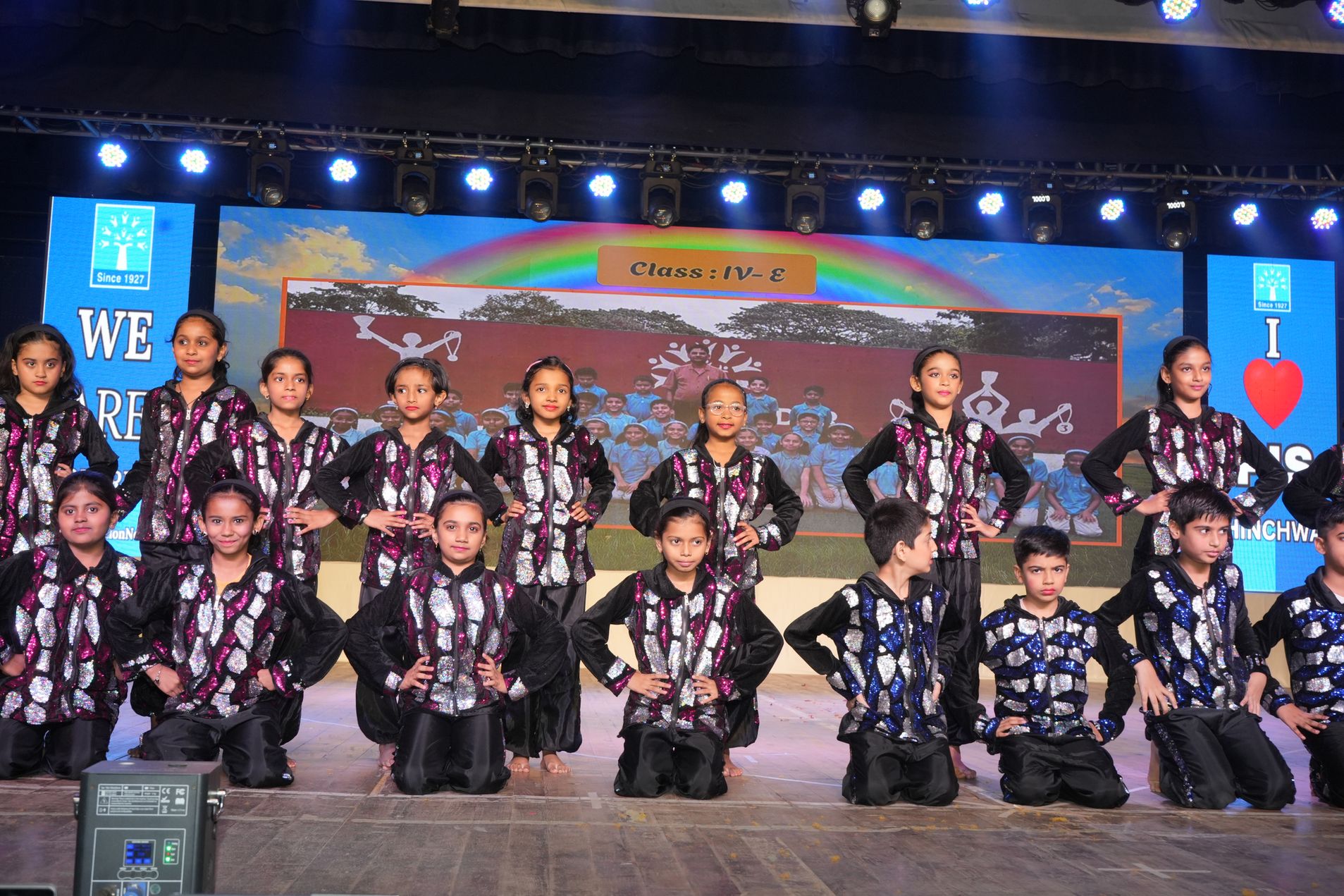 AvatarPIS Chinchwad IV E