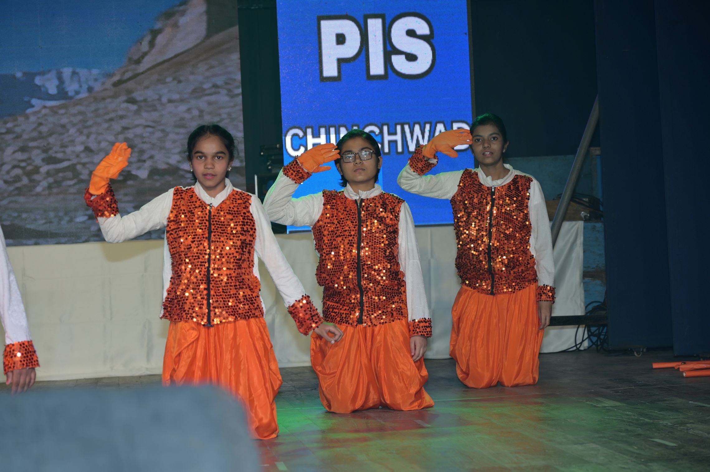 AvatarPIS Chinchwad VII G